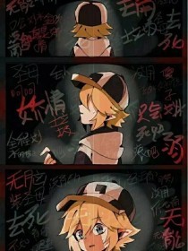 星空无限影视传媒官网直接进入